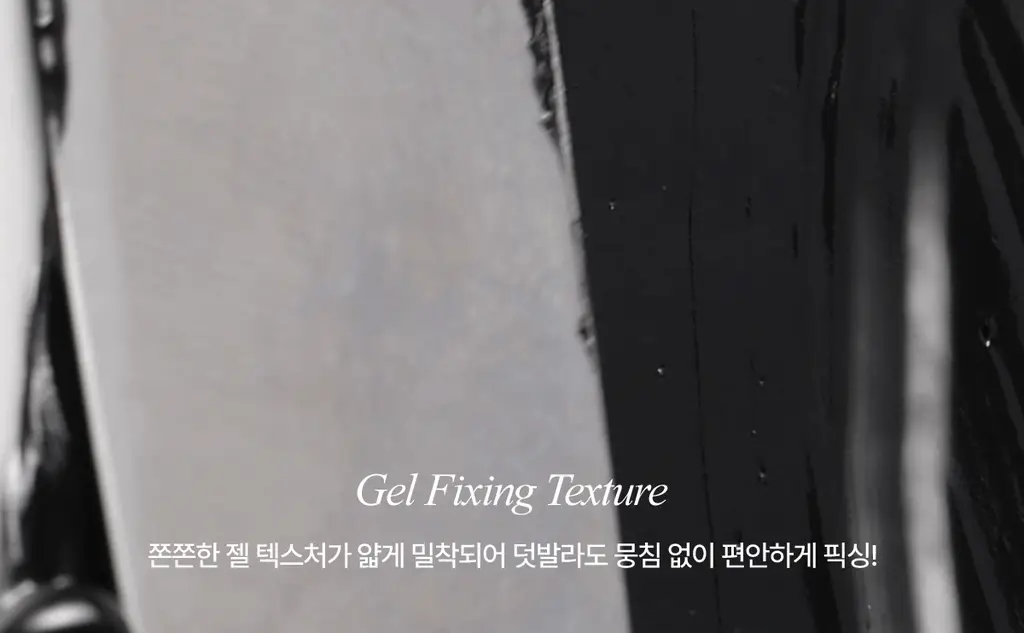 [NEW/1+1기획] 뮤드 스키니컬링/멀티픽서 마스카라 상세페이지 14